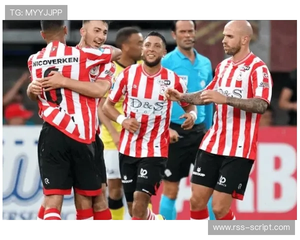 费耶诺德在荷甲赛季中表现稳健，争冠希望逐渐回暖