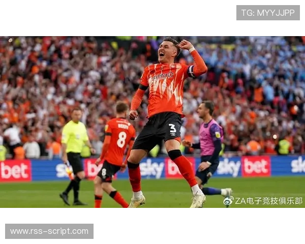 英超卢顿阿森纳