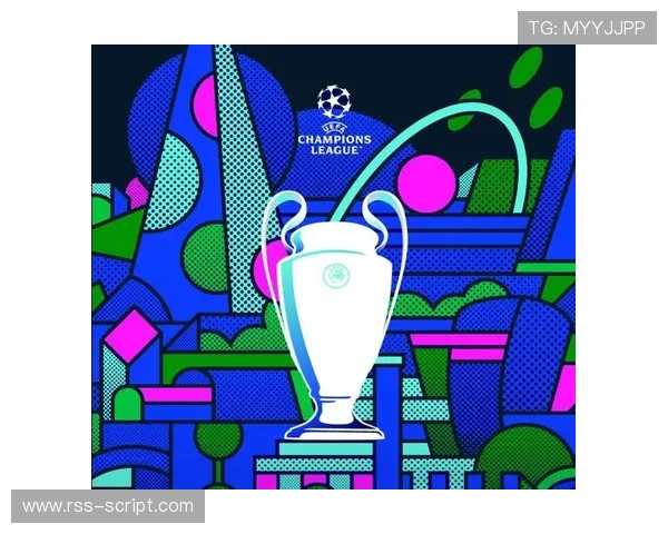 巴黎圣日耳曼阵容磨合问题凸显，对欧冠关键阶段的战斗力构成潜在制约。