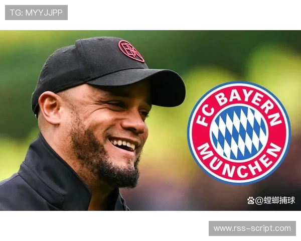 拜仁防线问题持续暴露:近期表现波动,对争冠形势产生影响 拜仁防线问题持续暴露:近期表现波动,对争冠形势产生影响