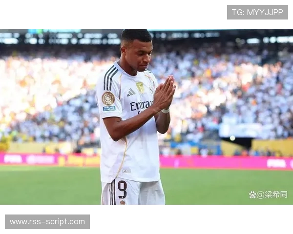 姆巴佩加盟后,皇马体系稳定性面临考验 姆巴佩加盟后,皇马体系稳定性面临考验