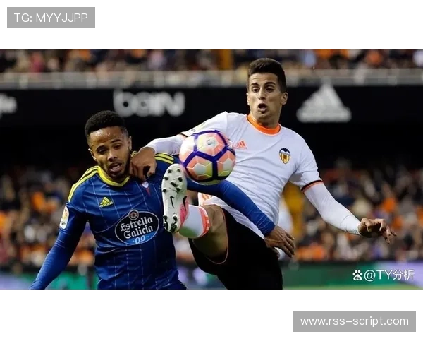 瓦伦西亚传统豪门地位下滑,竞争力减弱是否影响西甲格局变化 瓦伦西亚传统豪门地位下滑,竞争力减弱是否影响西甲格局变化