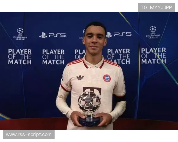 奥尔莫与穆西亚拉:技术型攻击手数据与战术角色对比分析 奥尔莫与穆西亚拉:技术型攻击手数据与战术角色对比分析