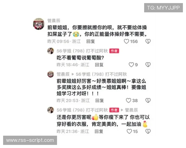 吴柳芳买个东西居然能翻车，这生活细节真让人想不到啊