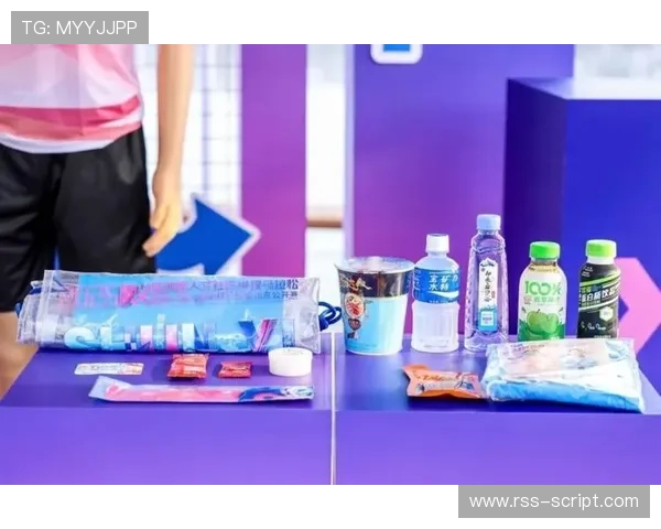 汪顺家的冰箱里居然塞满了能量胶，连饮料都喝电解质水？