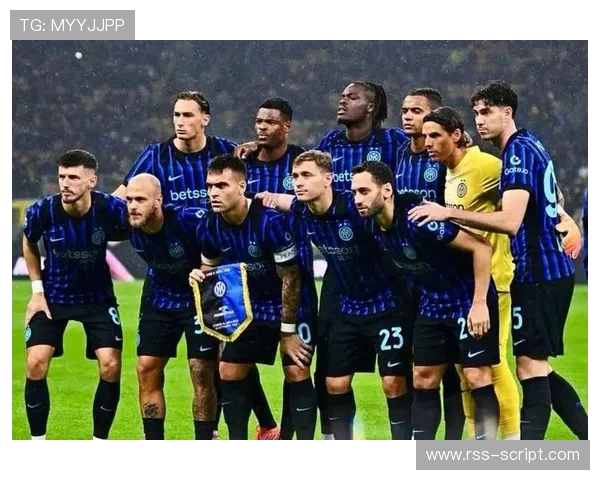 赢球能力仍在，但国际米兰的上限在哪里？