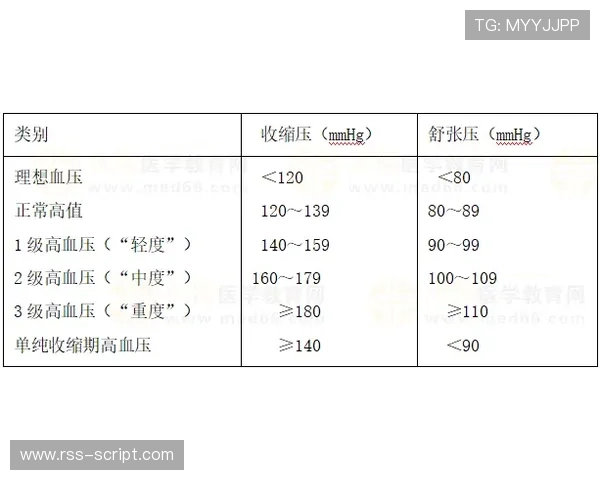 全面解析球出界判定规则中裁判判断最后触球者的具体标准