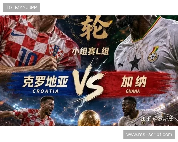 巴拿马结束2026世界杯征程:L组垫底无缘淘汰赛 巴拿马结束2026世界杯征程:L组垫底无缘淘汰赛